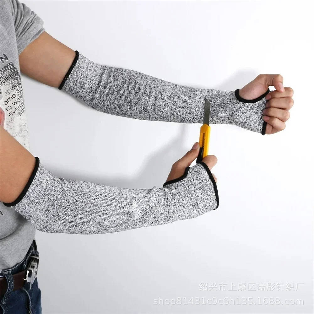 Sollievo Cut Resistant Sleeves